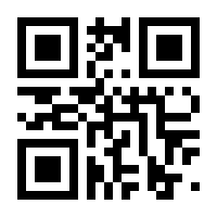 QR-Code zur Buchseite 9783986450359