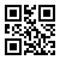 QR-Code zur Seite https://www.isbn.de/9783986450649