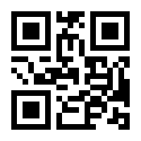 QR-Code zur Seite https://www.isbn.de/9783986451172