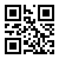 QR-Code zur Buchseite 9783986460013