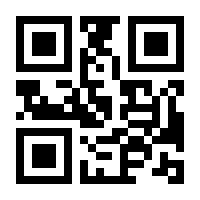 QR-Code zur Buchseite 9783986490355