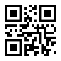 QR-Code zur Buchseite 9783986492212