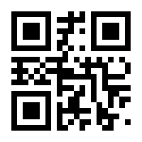 QR-Code zur Seite https://www.isbn.de/9783986492380