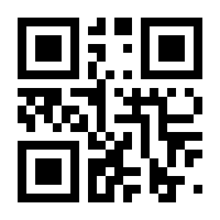 QR-Code zur Seite https://www.isbn.de/9783986492601