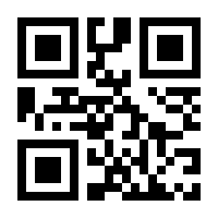 QR-Code zur Seite https://www.isbn.de/9783986493325