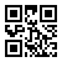 QR-Code zur Seite https://www.isbn.de/9783986495114