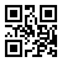 QR-Code zur Seite https://www.isbn.de/9783986495428