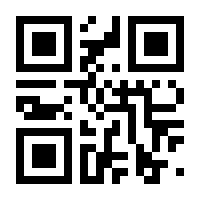 QR-Code zur Seite https://www.isbn.de/9783986600228