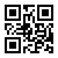 QR-Code zur Buchseite 9783986600242