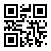 QR-Code zur Buchseite 9783986600266