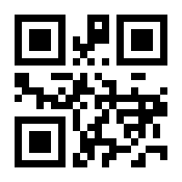 QR-Code zur Buchseite 9783986601089