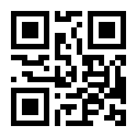 QR-Code zur Seite https://www.isbn.de/9783986601249
