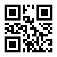 QR-Code zur Buchseite 9783986601393