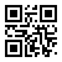 QR-Code zur Seite https://www.isbn.de/9783986650223