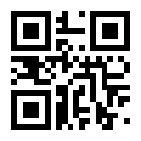 QR-Code zur Seite https://www.isbn.de/9783986660024