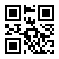 QR-Code zur Seite https://www.isbn.de/9783986660512