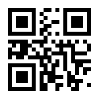 QR-Code zur Seite https://www.isbn.de/9783986661458