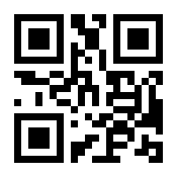 QR-Code zur Seite https://www.isbn.de/9783986661465