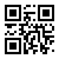 QR-Code zur Seite https://www.isbn.de/9783986661502