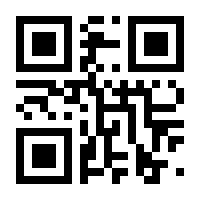 QR-Code zur Seite https://www.isbn.de/9783986661540