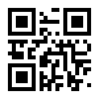 QR-Code zur Seite https://www.isbn.de/9783986663384