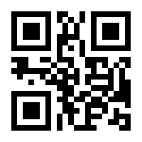 QR-Code zur Seite https://www.isbn.de/9783986664251