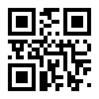 QR-Code zur Seite https://www.isbn.de/9783986664299