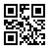 QR-Code zur Seite https://www.isbn.de/9783986664824