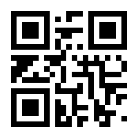 QR-Code zur Seite https://www.isbn.de/9783986665029