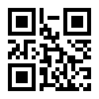 QR-Code zur Seite https://www.isbn.de/9783986665197