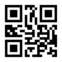 QR-Code zur Buchseite 9783986665586