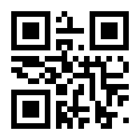 QR-Code zur Seite https://www.isbn.de/9783986665746
