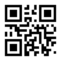 QR-Code zur Seite https://www.isbn.de/9783986680046