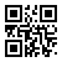 QR-Code zur Seite https://www.isbn.de/9783986680053