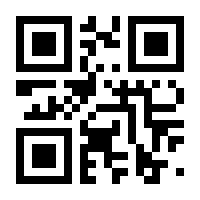 QR-Code zur Seite https://www.isbn.de/9783986680121