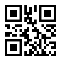 QR-Code zur Seite https://www.isbn.de/9783986680367