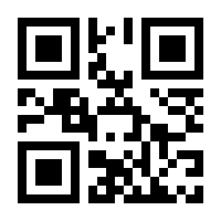 QR-Code zur Seite https://www.isbn.de/9783986680435