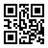 QR-Code zur Seite https://www.isbn.de/9783986720476