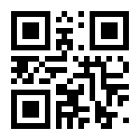 QR-Code zur Seite https://www.isbn.de/9783986740542