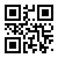 QR-Code zur Seite https://www.isbn.de/9783986760120