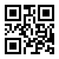 QR-Code zur Buchseite 9783986760540