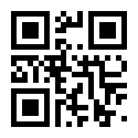 QR-Code zur Seite https://www.isbn.de/9783986760564