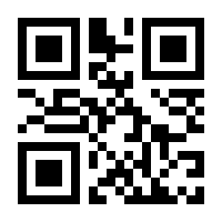QR-Code zur Seite https://www.isbn.de/9783986760809