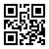 QR-Code zur Buchseite 9783986761080