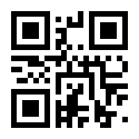 QR-Code zur Seite https://www.isbn.de/9783986761240