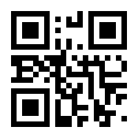 QR-Code zur Seite https://www.isbn.de/9783986761257