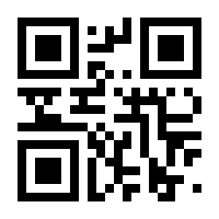 QR-Code zur Seite https://www.isbn.de/9783986761264