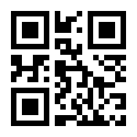 QR-Code zur Buchseite 9783986950323