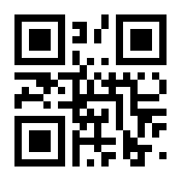 QR-Code zur Seite https://www.isbn.de/9783987000645
