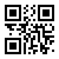 QR-Code zur Seite https://www.isbn.de/9783987070174